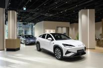 BYD코리아, 파주서 BYD 오토 스타필드 빌리지 운정 전시장 신규 개장