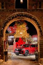 폭스바겐코리아, 여주 루덴시아 테마파크서 아틀라스 전시