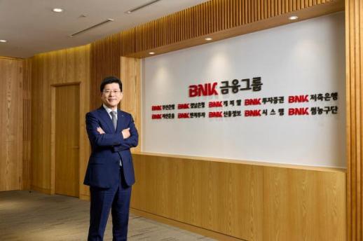 빈대인 BNK금융 회장, 최종 후보 확정…그룹을 한단계 더 도약시킬 적임자