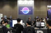 팀네이버, AI 최고 학회 뉴립스 2025서 논문 10편 채택 쾌거