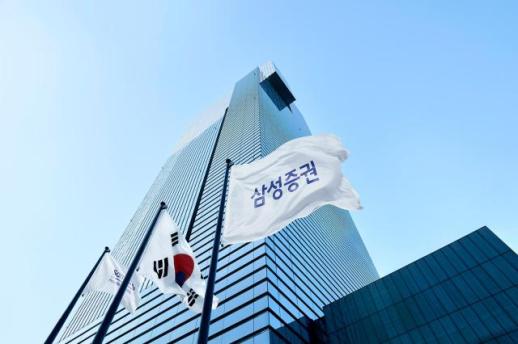 삼성증권, 로봇 센서 기업 에이딘로보틱스 코스닥 상장 주관사로 선정