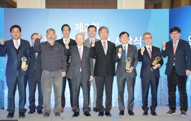 경총, 안전문화혁신대상 시상식 개최...KT·동방 등 수상