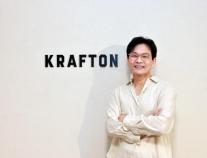 김형준 인조이스튜디오 대표, 2025 대한민국 콘텐츠 대상서 국무총리표창 수상