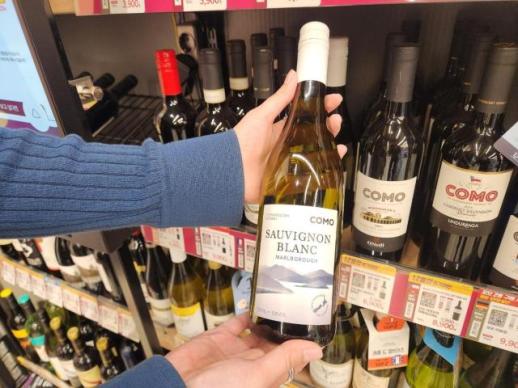 이마트24 꼬모 리뉴얼 첫 상품으로 말보로소비뇽블랑 선봬