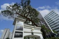 코리안리, 수익성 중심 재편 가속...3분기 순익 증가·해외 법인도 호조