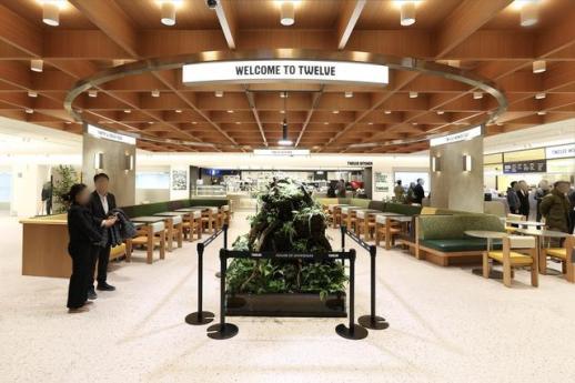 신세계백화점, 청담에 하우스오브신세계 론칭