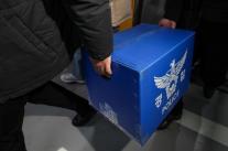 경찰, 쿠팡 개인정보 유출 의혹 이틀째 강제수사