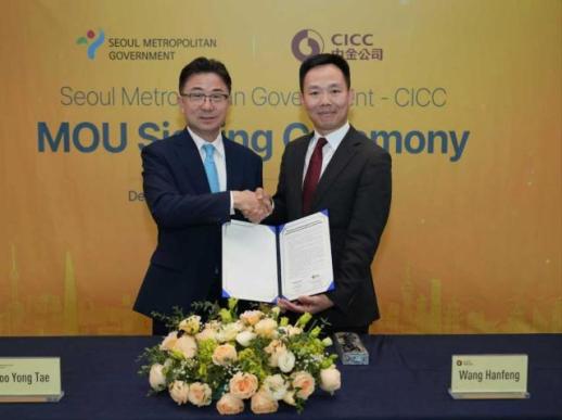 首尔在上海与杭州引资5000万美元 加速城市战略产业发展