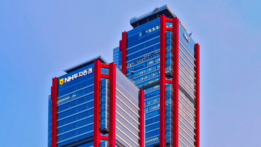 NH투자증권, 조직개편 및 임원인사 단행