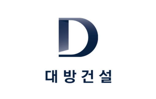 공공택지 전매 의혹 첫 공판…구교운 대방건설 회장 부자, 부당 지원 전면 부인