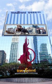 한국투자증권, 일반환전 업무 인가 획득