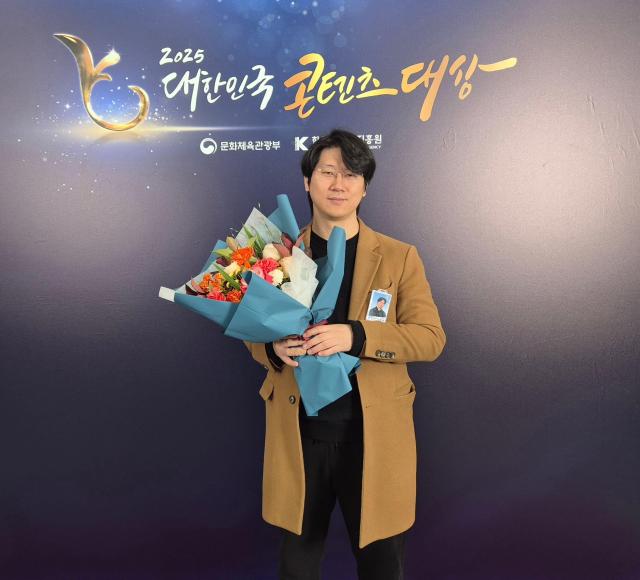 시프트업 김형태 대표, 2025 대한민국 콘텐츠대상 대통령표창 수상