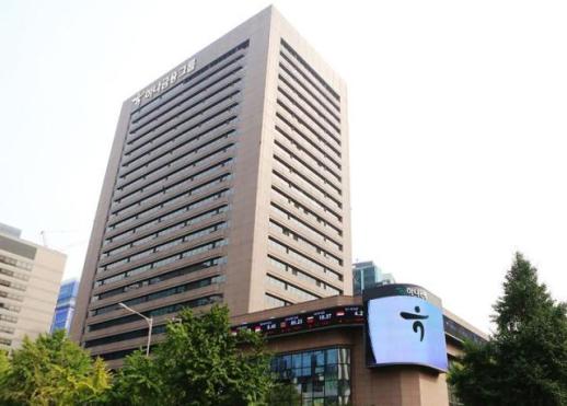 하나금융, 7곳 자회사 후보 추천…증권·보험 등 6명 연임