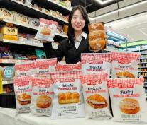 프랑스 만난 편의점 빵! CU 페이장브레통 베이크하우스405 출시