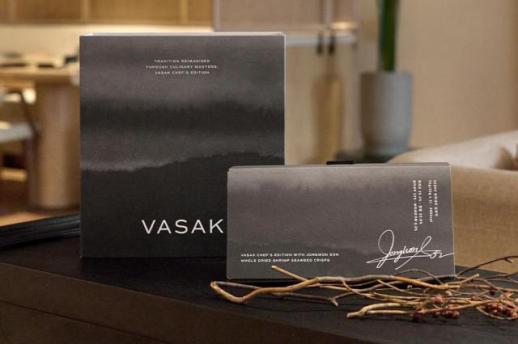 갤러리아백화점, 딜라잇 홀리데이 행사 개최