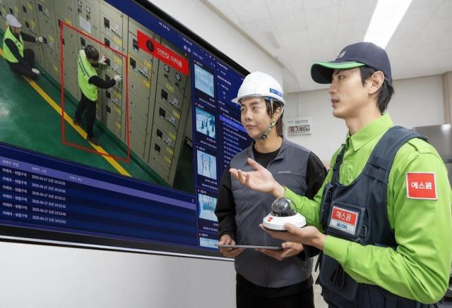 에스원, AI 기반 산업현장 안전관리 솔루션 확산…사고 예방 대안 부상