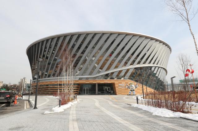 개보위, 회원 1만명 정보 유출 국립항공박물관에 과징금 9800만원