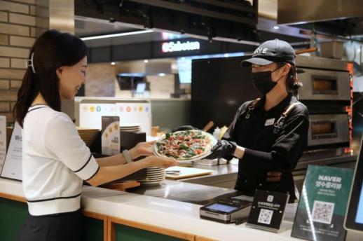 백화점 ESG 경쟁 축 협력사…신세계·현대, 공급망 관리 고도화