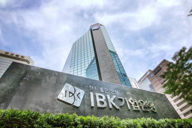 IBK기업은행, ESG 시상식 중소기업지원 부문 수상