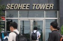 서희건설, 지주택 쏠림 부메랑… 오너 리스크 겹치며 상폐 기로