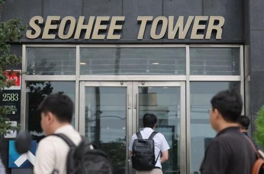 서희건설, 지주택 쏠림 부메랑… 오너 리스크 겹치며 상폐 기로