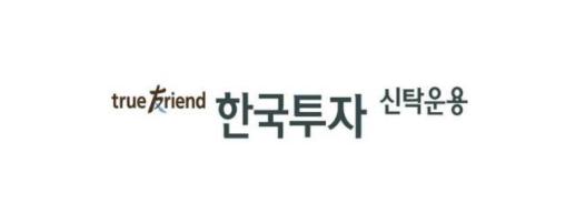 한투운용, ACE 구글밸류체인액티브 ETF 순자산액 1천억원 돌파