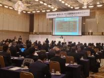 산업부·KOTRA, 일본서 항만·물류 투자설명회…경제자유구역 유치전 확대