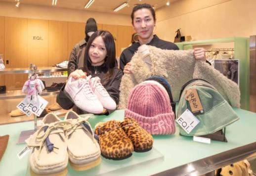 현대백화점, 판교점에 온라인 편집숍 EQL 스토어 오픈