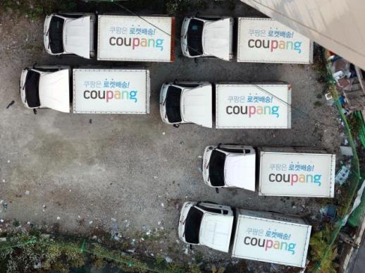 信息泄露企业态度定去留 七成用户愿予机会重建信任