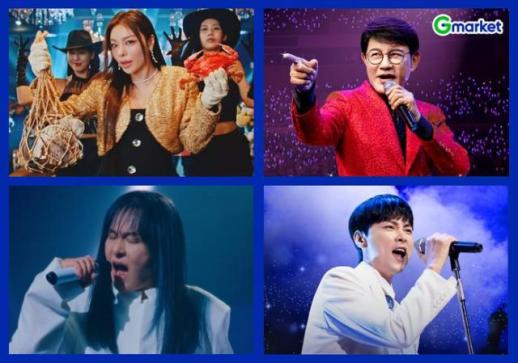 G마켓 반전 유머 광고 누적 조회수 총 1억뷰 돌파