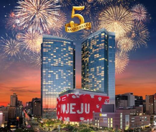 济州梦想塔开业五年迎高光时刻 累计吸引1150万人次