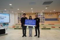 신한카드, 임직원 모금으로 12번째 아름인도서관 개관