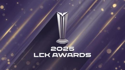 올해의 선수는 누구…라이엇 게임즈, 2025 LCK 어워드 시상 내역 공개