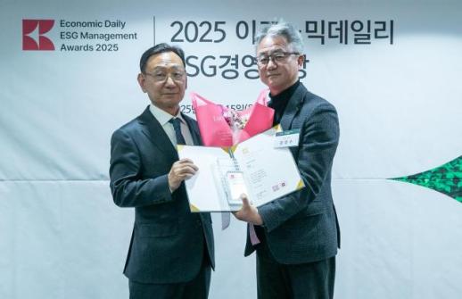 [2025 ESG경영대상] 효성그룹, 친환경 소재·산업 솔루션 앞세워 ESG 경영 고도화