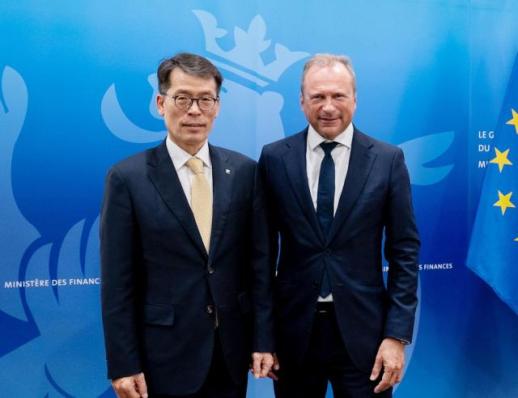 IBK기업은행, 룩셈부르크와 국제협력 네트워크 구축…中企 해외 진출 지원