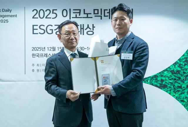 [2025 ESG경영대상] 삼성전자, 2050 탄소중립 실천으로 ESG 리더십 입증