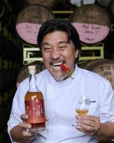 GS25 기원x셰프 에드워드 리 에디션 단독 출시