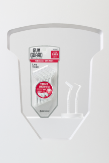 어금니까지 깨끗하게… 동아제약 검가드, 인터덴탈 브러쉬 치간칫솔 출시