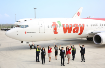 티웨이항공, 24일까지 정비자재 부문 신입 공개 채용