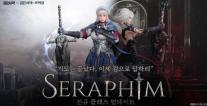 펄어비스 검은사막 모바일, 신규 클래스 세라핌 업데이트 실시