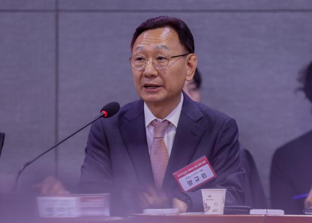 [2025 OSC·모듈러 산업 정책포럼] 양규현 이코노믹데일리 대표 건설 삼중고, OSC·모듈러로 돌파해야