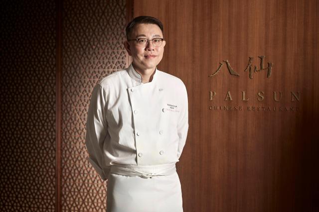 서울신라호텔 팔선 2026 트립·고메 어워즈 수상