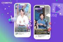 CJ온스타일 온큐베이팅으로 2년 연속 중기부 장관상