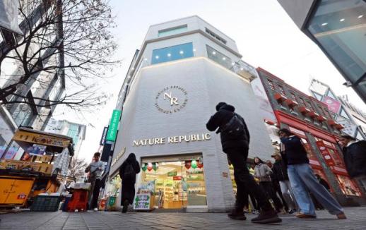 自然共和国明洞店地块再度登顶韩国最贵地段