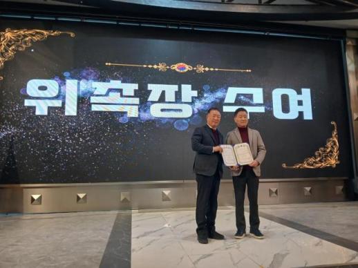 안철우 HLB라이프케어 대표, 노인회 서울시연합회 당뇨주치의 위촉