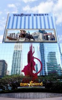 한국투자증권, 국내 첫 IMA 상품 출시…23일까지 모집