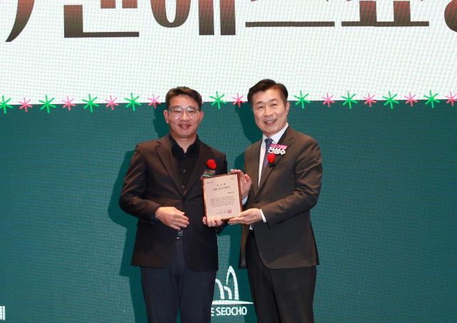 NS홈쇼핑, 서초구 우수 기부기업 선정 감사패 받아