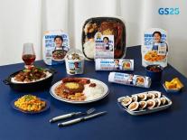 GS25 에드워드 리 간편식 3개 부문 매출 1위 석권