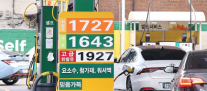 국제유가 하락에도 고환율로 기름값 상승…소비자 부담 늘어