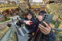 KT, 크리스마스·연말연시 네트워크 특별 소통 대책 돌입